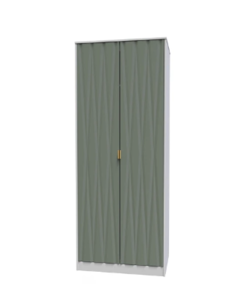 2ft 6in Double Hanging Robe