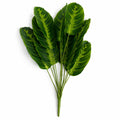 65cm Artificial Dieffenbachia Style Stem Plant Large Faux Green Foliage Arrangement