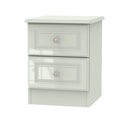 2 Drawer Locker