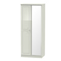 2ft6in Mirror Robe