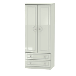 2ft6in 2 Drawer Robe