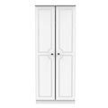 Tall 2ft6in Plain Robe