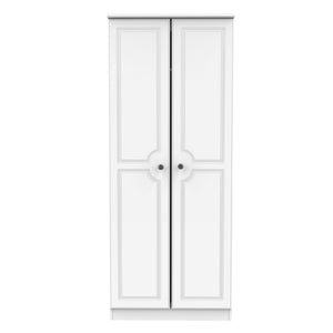 Tall 2ft6in Plain Robe