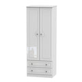 Tall 2ft6in 2 Drawer Robe
