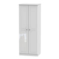 Tall 2ft6in Double Hanging Robe