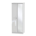 Tall 2ft6in Mirror Robe