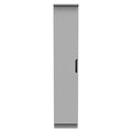 Single Robe - Shelf And Hanging Rail