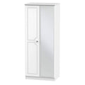 2ft6in Mirror Robe