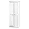 Tall 2ft6in Plain Robe