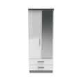 2ft6in 2 Drawer Mirror Robe