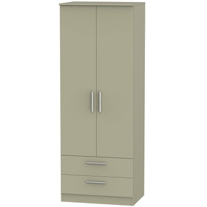 Tall 2ft6in 2 Drawer Robe