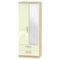 Tall 2ft6in 2 Drawer Mirror Robe