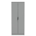 2 Door Wardrobe