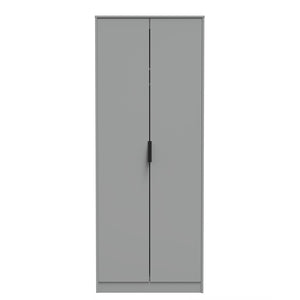 2 Door Wardrobe