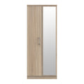 2ft6in Mirror Robe