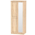 2ft6in Mirror Robe