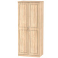 2ft6in Plain Robe