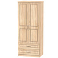 2ft6in 2 Drawer Robe