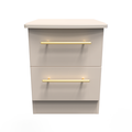 2 Drawer Locker