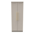 Tall 2ft6in Plain Robe