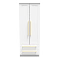 Tall 2ft6in 2 Drawer Robe