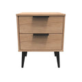 2 Drawer Locker