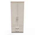 2ft6in 2 Drawer Robe
