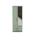 2ft6in 2 Drawer Mirror Robe