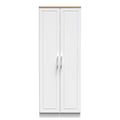 Tall 2ft6in Plain Robe