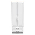 Tall 2ft6in 2 Drawer Robe