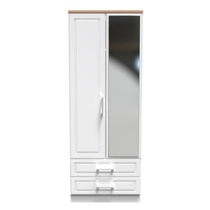Tall 2ft6in 2 Drawer Mirror Robe