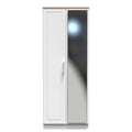 Tall 2ft6in Mirror Robe