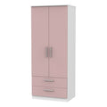 2ft6in 2 Drawer Robe