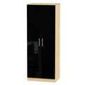 Tall 2ft6in Plain Robe