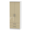 Tall 2ft6in 2 Drawer Robe