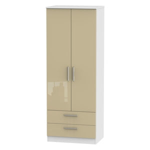 Tall 2ft6in 2 Drawer Robe