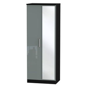 Tall 2ft6in Mirror Robe