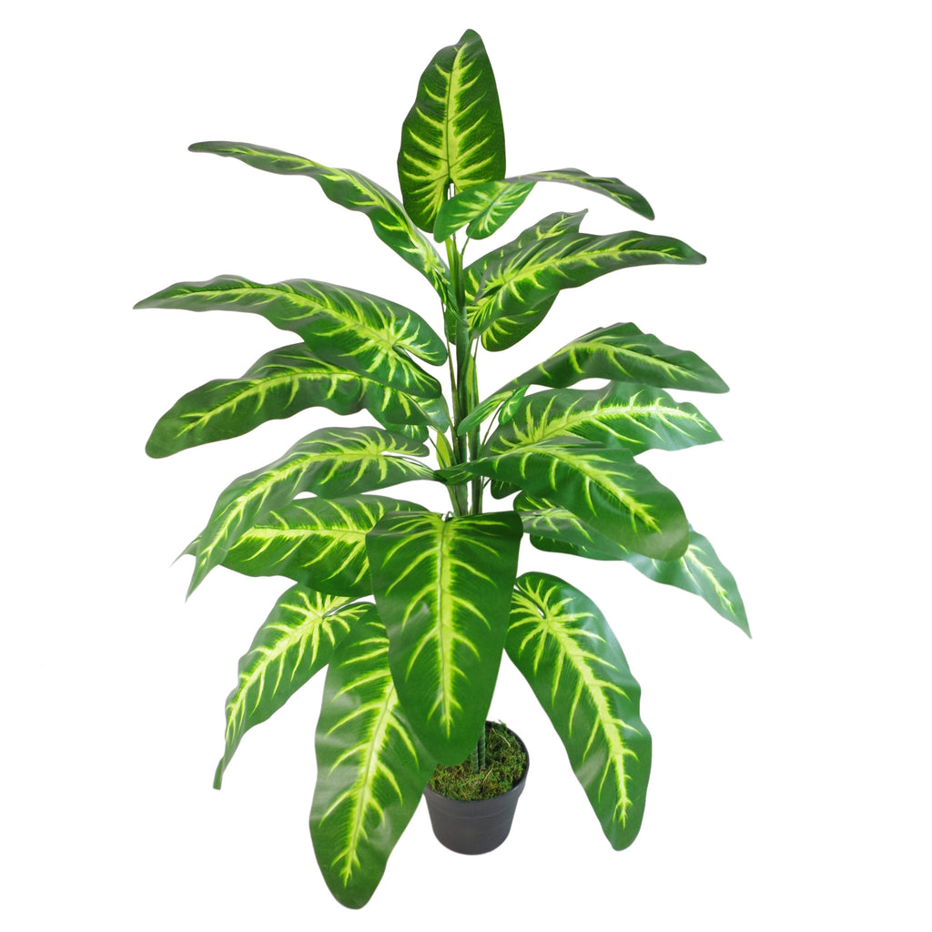 120cm Artificial Large Leaved Evergreen Tall Variegated Plant