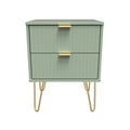 2 Drawer Locker