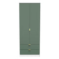 2 Drawer Wardrobe