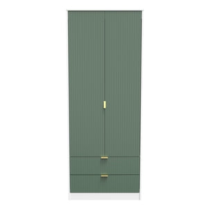 2 Drawer Wardrobe