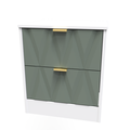 2 Drawer Locker
