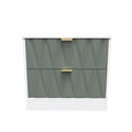 2 Drawer Midi Chest