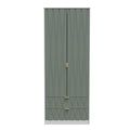 2ft 6in 2 Drawer Robe