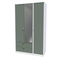 Triple 2 Drawer Mirror Robe