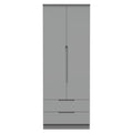 MIL081 Tall 2 Drawer Double Wardrobe