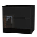 2 Drawer Midi Chest