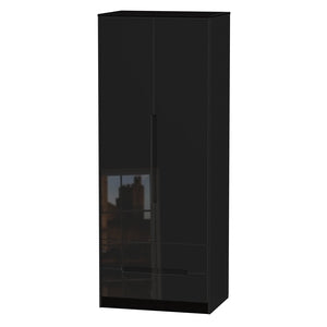 Tall 2ft6in 2 Drawer Robe