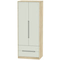 Tall 2ft6in 2 Drawer Robe