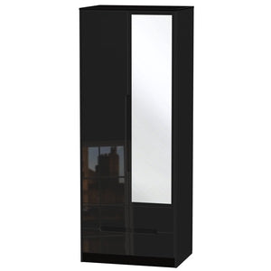 Tall 2ft6in 2 Drawer Mirror Robe